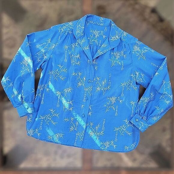 Vtg raw silk blue bamboo print skirt set - Picture 6 of 16